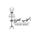 sahab_abaya2