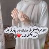 sano_bh