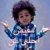 user3481482598145mostafa