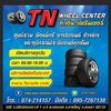 tnwheelcenter