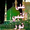 user5424359577620