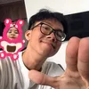 _leephusisme_