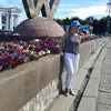 nataliaminchenkov1