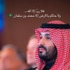 966saudi_arabia966