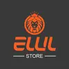 elul_store.sp