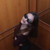 indah