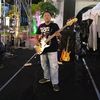 tegar_bassis