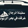 abdalltaf23345