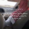 ربا🌱