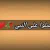 abd7086