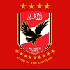 alahly_sc1907