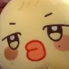 oneokwho