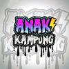 anak_mwnia