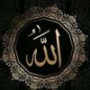 allah_is_the_one_andonly