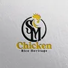 CHICKEN RICE HERITAGE