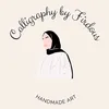 calligraphybyfirdous