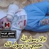 ishakchiraz