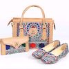 wakhjir_products