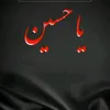 ahmedpspsodisiais