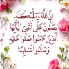 dhulhijjah374