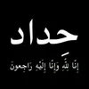 jdbdnb9p