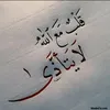 user4912507319660