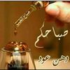 alharthiabunoufalharthy