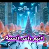 ali_12128