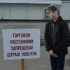 id_ne_ykazan0