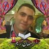 dyeg38iitvmi
