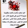 mohammedmoha8357