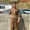 hamalaw459