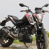 darkcbx250