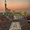 deebaazhar730