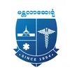 Mandalar Hospital