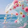hawal277