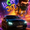 line_jet11