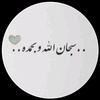 hamad_81h