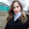 sandatrohin