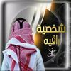mohammadjoker3