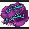 bilal_zin