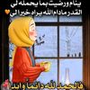 user5259451507086