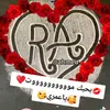 👑R♥Amal♥️👑