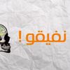 didouad4