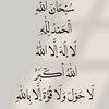 user9706182493039