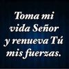 sofiaalonso8719