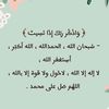 om11ar2