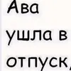 daniilkos3