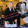 samah_abdalla_33