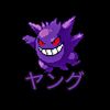 nekit_1542